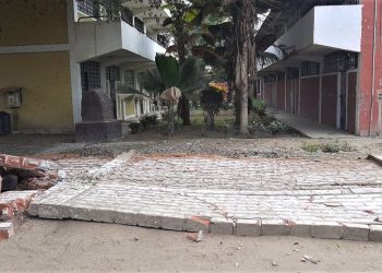 Ascienden a más de 40 los heridos a causa de un terremoto de magnitud 6,1 en el noroeste de Perú