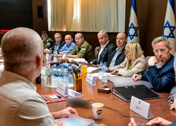 gabinete_israelí