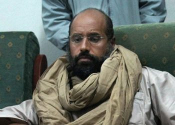 Ataque a tribunal en Libia impide recurso del hijo de Gadafi para concurrir a elecciones