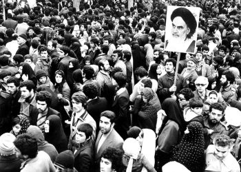 Las fechas claves de Irán desde la Revolución Islámica