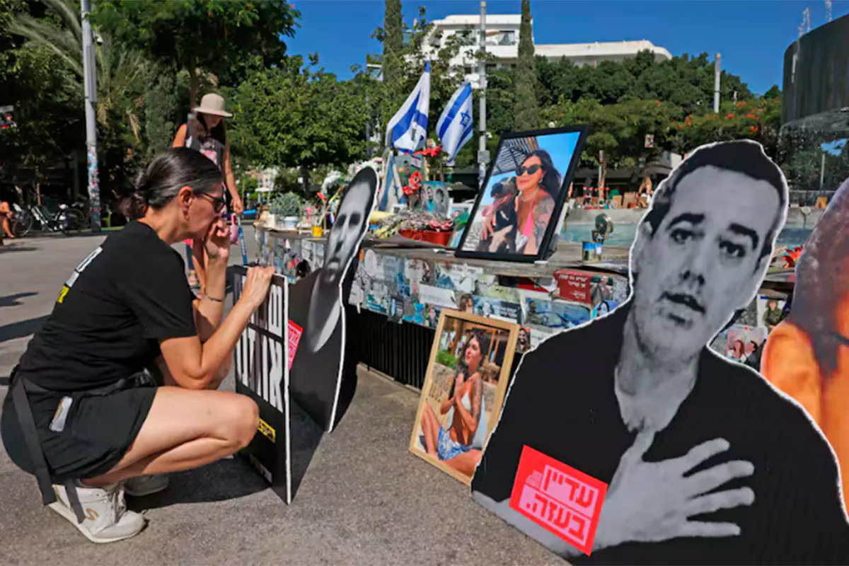 israel_dia.jpg
