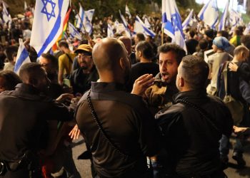 Entre el mar de banderas israelíes han aparecido numerosas banderas de Estados Unidos. Foto: AFP