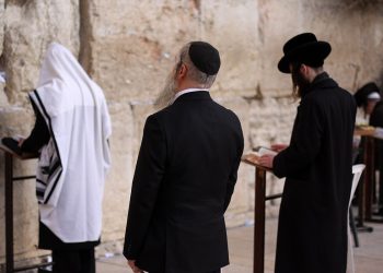 judíos ultraortodoxos