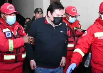 Hallan sin vida a juez Lea Plaza, implicado en el caso Consorcio