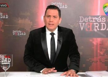 junior_arias.jpg