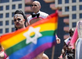 Regresa el Orgullo Gay de Tel Aviv tras un año de ausencia a causa del coronavirus