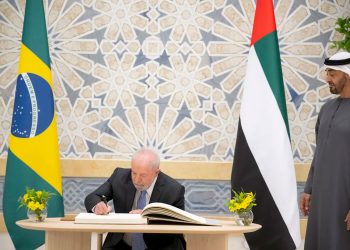 ula_durante_su-_visita_a_emiratos.jpg