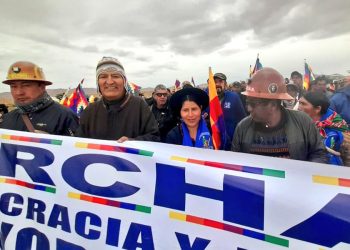 Se suman más sectores a la marcha en defensa de Arce, el MAS dice que es un ‘éxito’