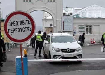 El tribunal del distrito de Shevchenkivskii de Kiev ordenó el arresto domiciliario de Pavel Lebed de la Iglesia Ortodoxa por justificar la invasión rusa. Foto: Europa Press