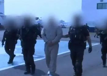'El Cholo Iván', considerado el jefe de seguridad y de los sicarios del jefe del Cártel de Sinaloa, Joaquín 'El Chapo' Guzmán. Foto: Fiscalía General de México