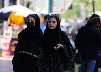 mujeres_de_iran.jpg