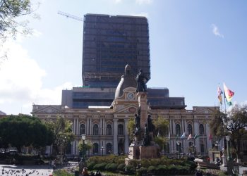 La Sesión de Honor del 6 de agosto será en el nuevo edificio legislativo