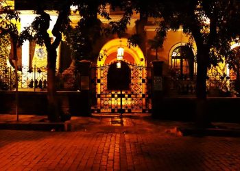 La FCBCB celebra el Día Internacional de los Museos con una ronda de conversatorios