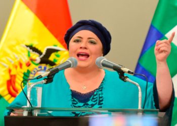 Ministra María Nela Prada.
