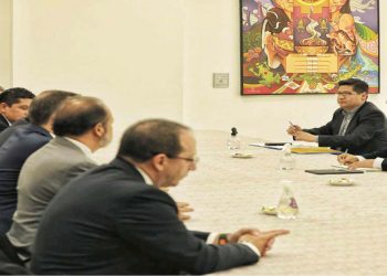 El presidente Luis Arce en la reunión con la CEPB.
