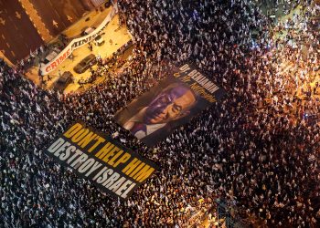 protestas_israel.jpg