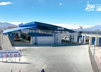 Aduana inaugura moderna área de control en la frontera de Pisiga