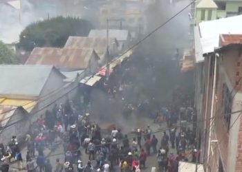 Cocaleros del comité de autodefensa retoman el control de Adepcoca de forma violenta