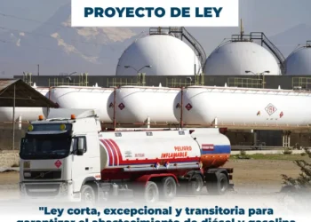 Senado aprueba ley para suministro directo de combustible
