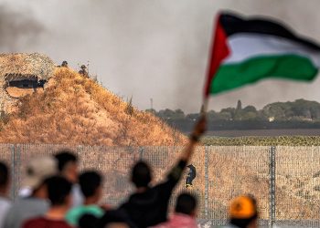 tension_en_gaza.jpg