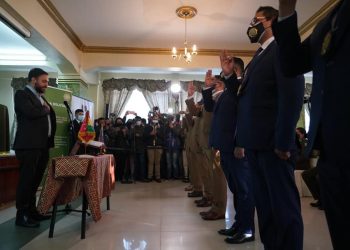 La Policía crea la Unidad de Investigación de Ganancias Ilícitas y Financiamiento al Terrorismo