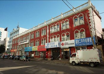 Una tercera ciudad china en confinamiento tras un caso de COVID-19